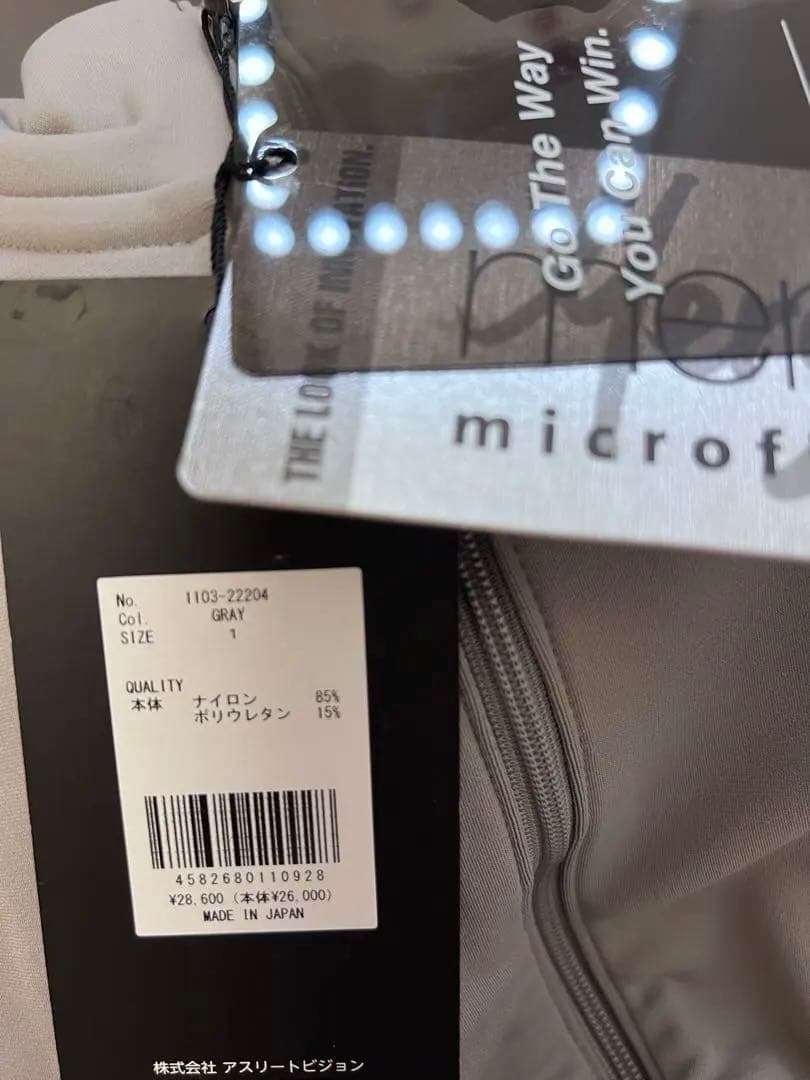 cpgゴルフ　ウェア