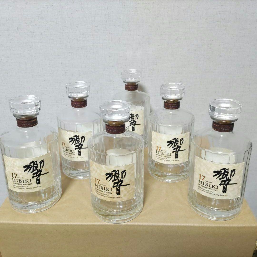 響17年6本&山崎12年6本ウィスキー空き瓶セット