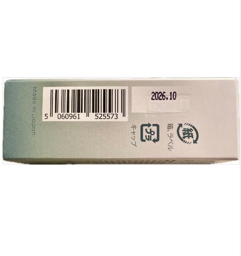 新品未使用 CBDオイル ネイチャーカン40%30ml Naturecan