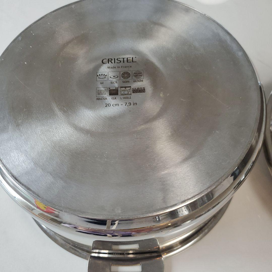 破格！早いもの勝ち！クリステル鍋&クリステルレシピブック