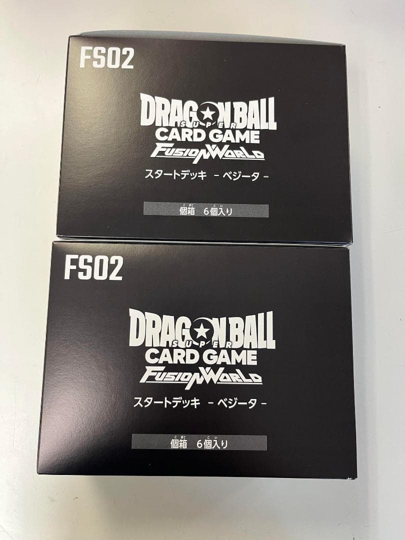 ドラゴンボールスーパーカード ベジータ [FS02] 2ボックス（12 個入）