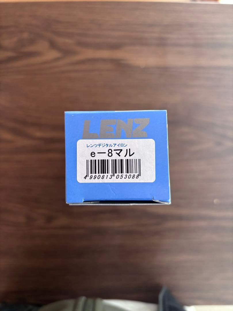 Lenz ヘアアイロン e-8マル