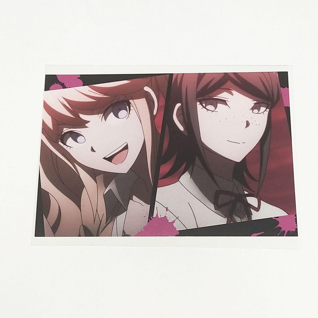 ダンガンロンパ 購買部 特典 ポストカード 絶望編 アニメ 江ノ島 戦刃