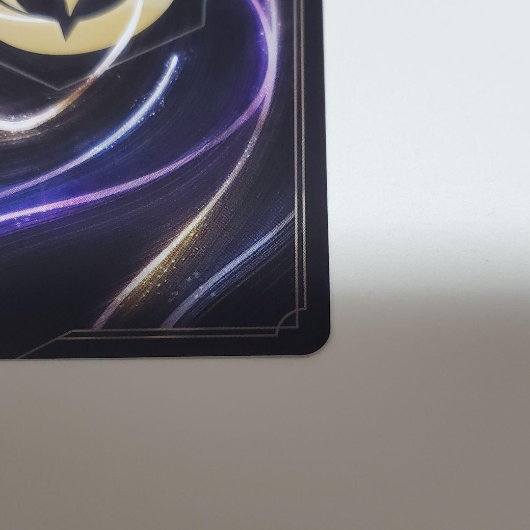 年*中様 ロルカナ ミッキーマウス ブレイブ・リトル・プリンス アイコニック 1