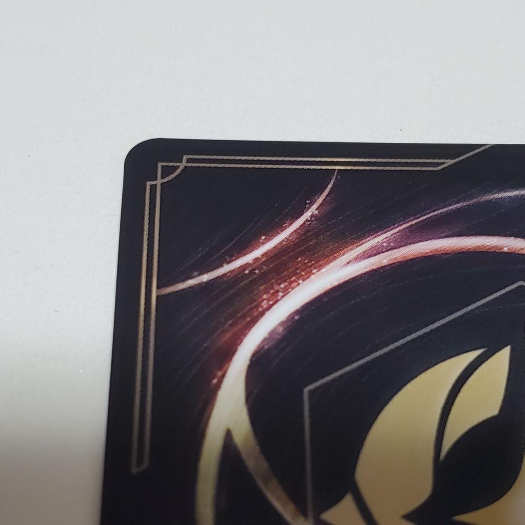 年*中様 ロルカナ ミッキーマウス ブレイブ・リトル・プリンス アイコニック 1