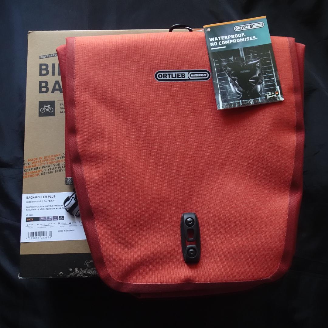 u*0様 ※シングル　バックローラープラス CR QL2.1防水バッグ ORTL