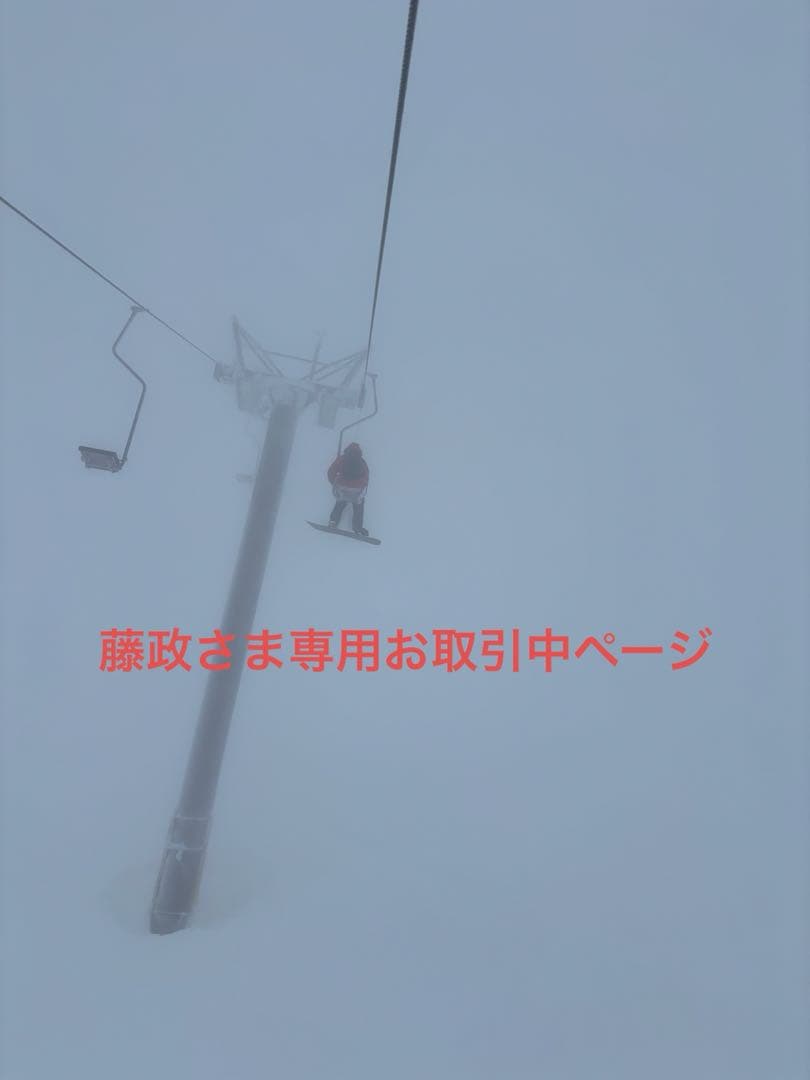 【値下】BURTON CARTEL X Mサイズ