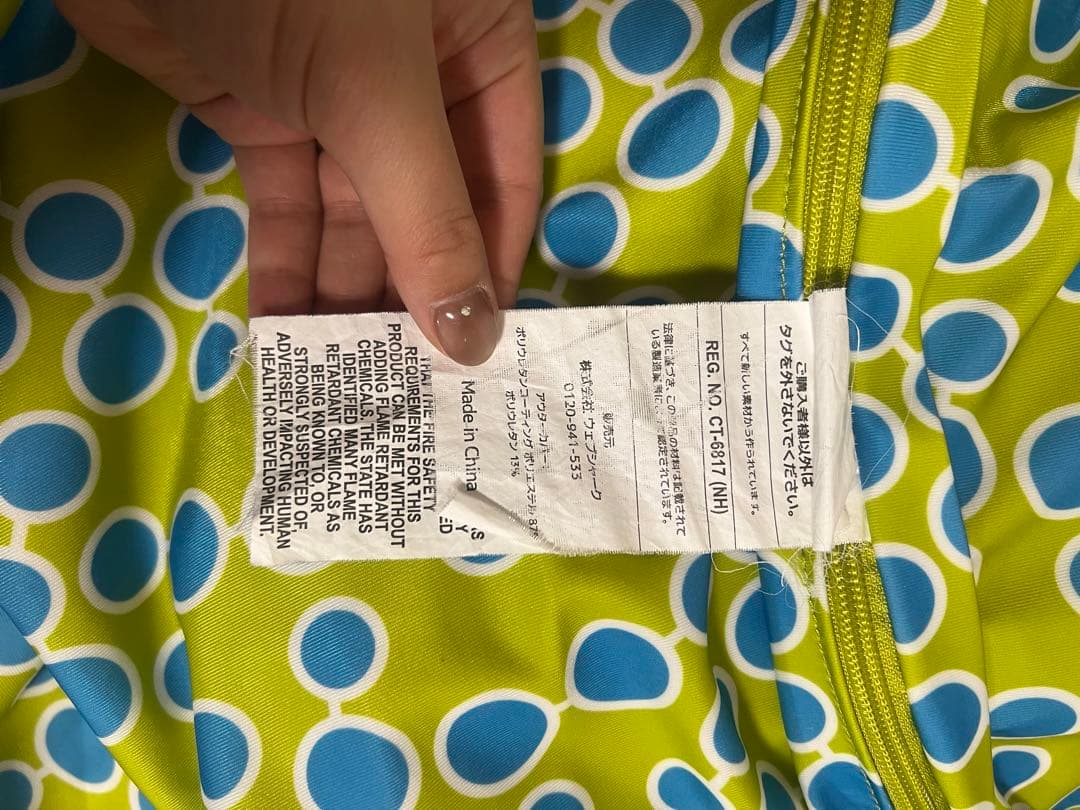 【手渡し】ヨギボーマックスyogiboMAX 撥水カバー付き