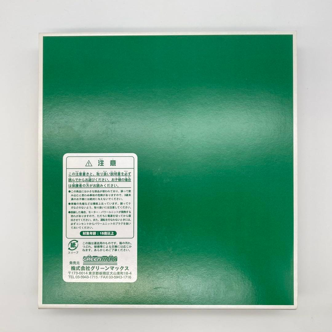 GREENMAX 京急新1000形 基本4両編成セット Nゲージ