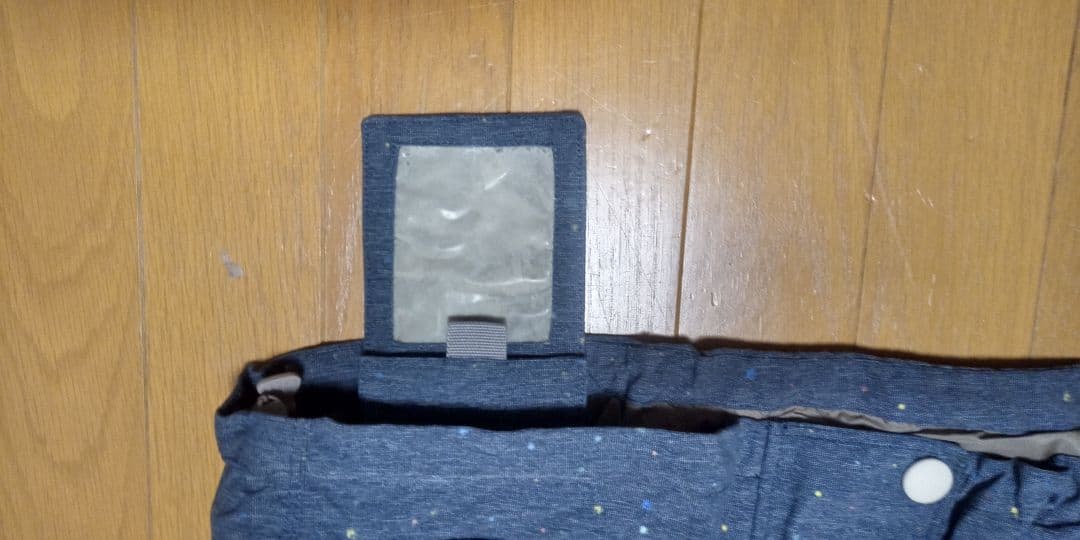 ヘリーハンセン　スキーウェア メンズ 　L パウダー　オフピステ