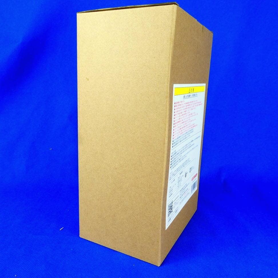 ウルトラマン★Aタイプ★ツブラヤストア限定版★目とカラータイマーが発光★未開封