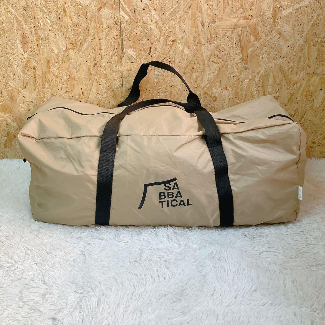 モーニンググローリーTC サバティカル