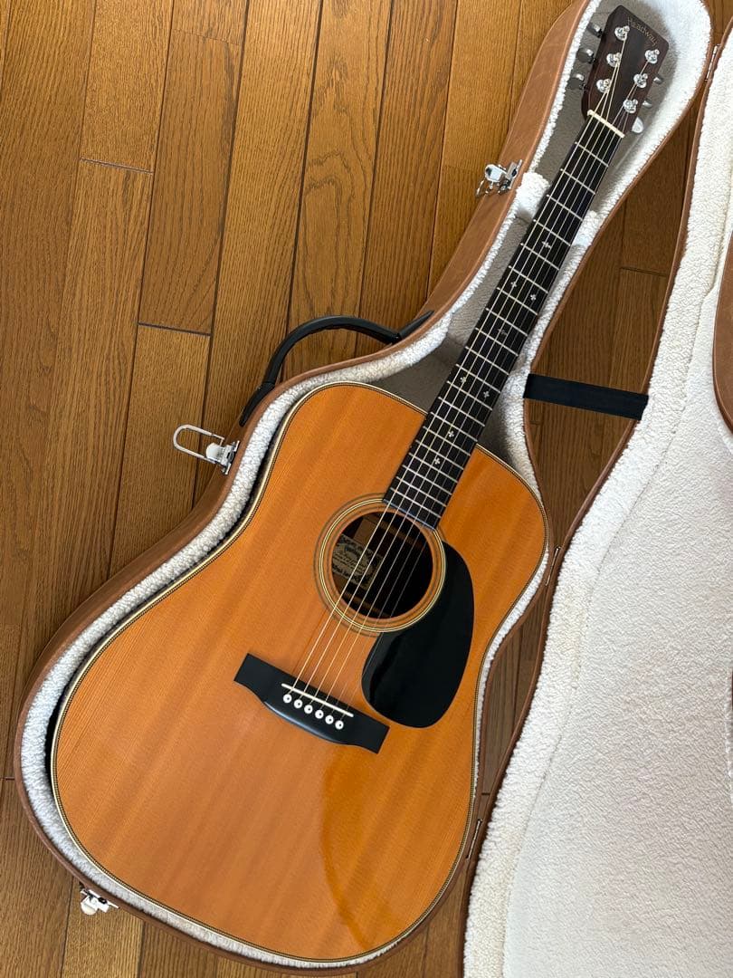 新春セール❣️【1978年代】 Headway HD-108