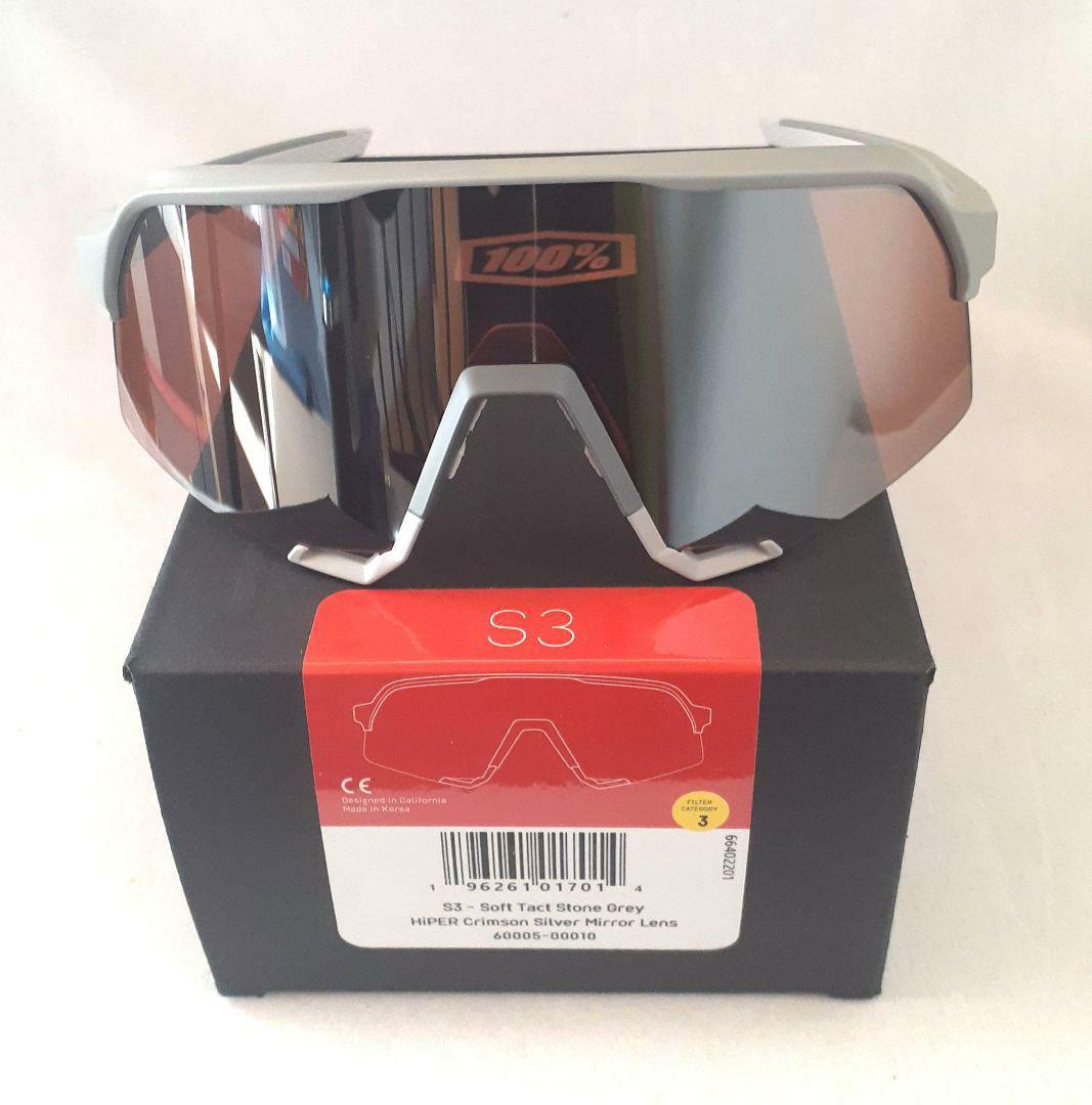 売約済み 100% S3 Stone Grey クリムゾン ワンハンドレッド