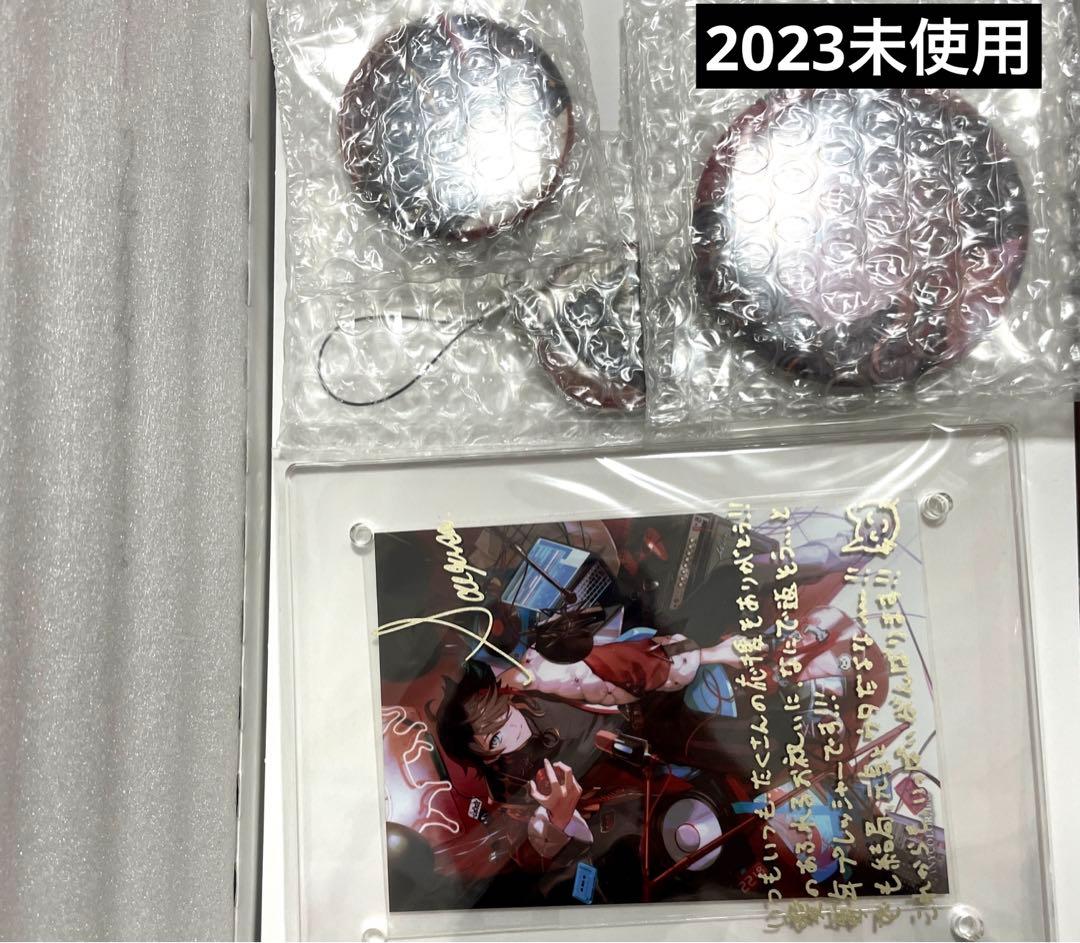 三枝明那　誕生日　2022 2023