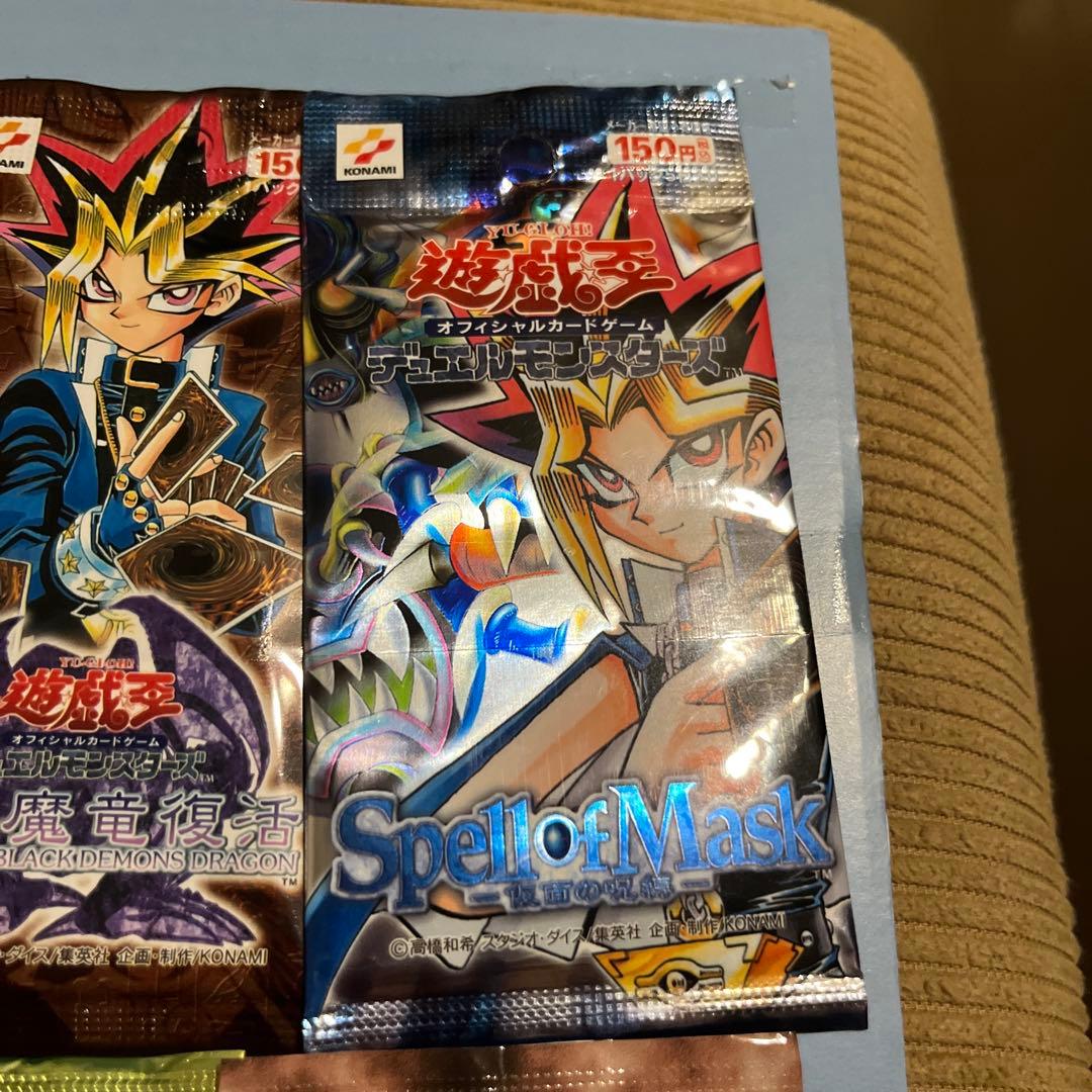 本日大整理　削除前にぜひ。。まとめ売り　遊戯王OCG トレーディングカードセット