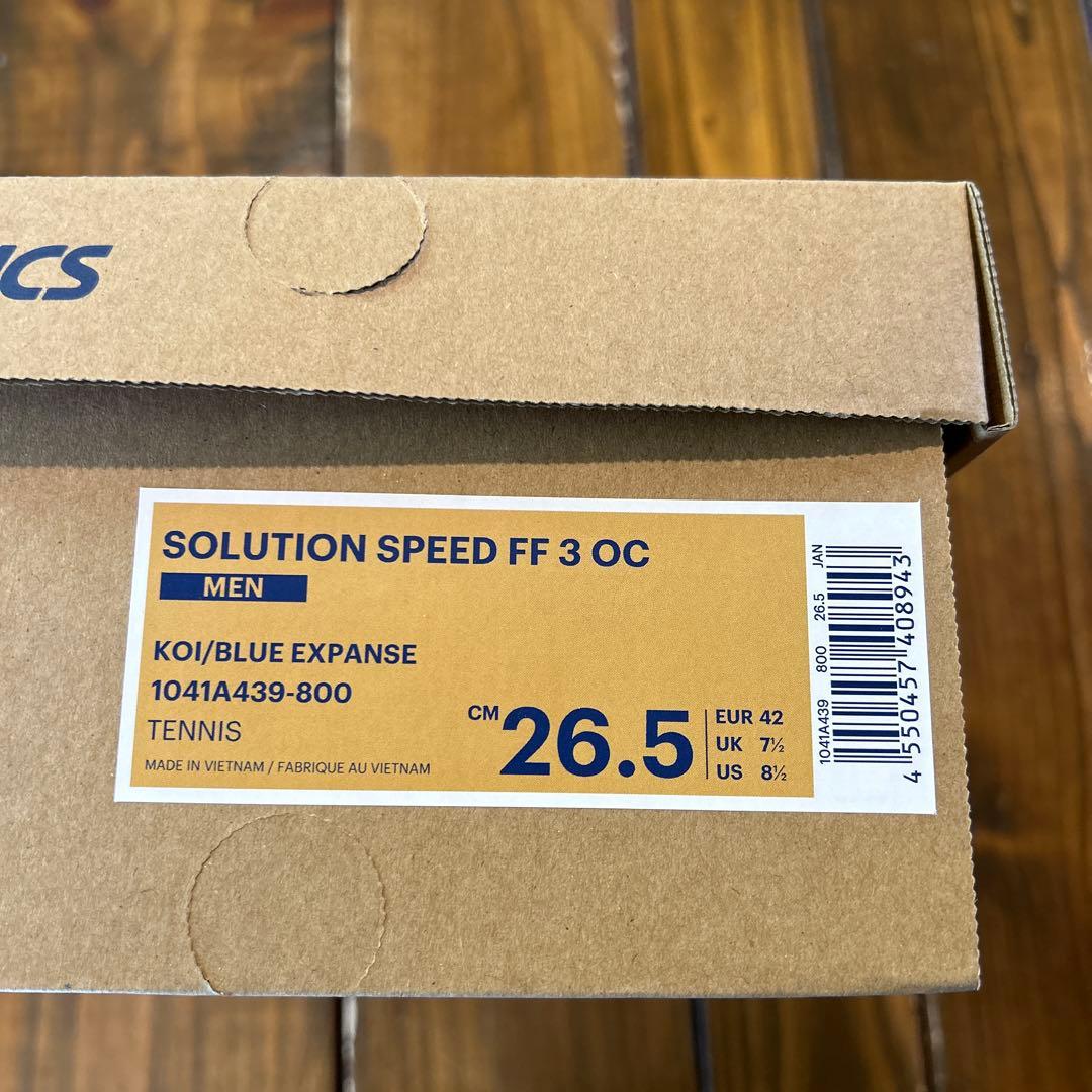 アシックス　メンズテニスシューズ ソリューションスピードFF3OC オムニクレー