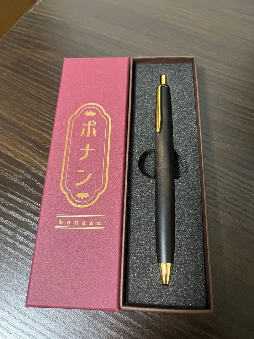 ボナンシャーペン　黒柿.欅2点セット