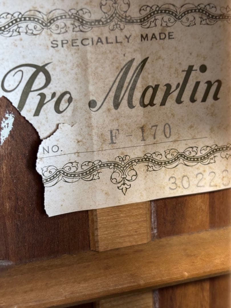 学生、女性、初心者の方に最適！Pro Martin プロマーチン 調整済❗️