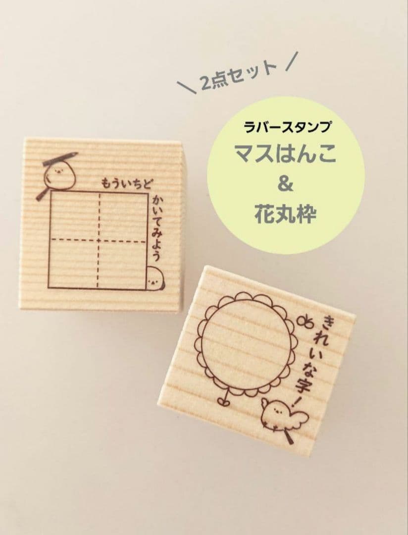 厚揚げ様 リクエスト 10点 まとめ商品