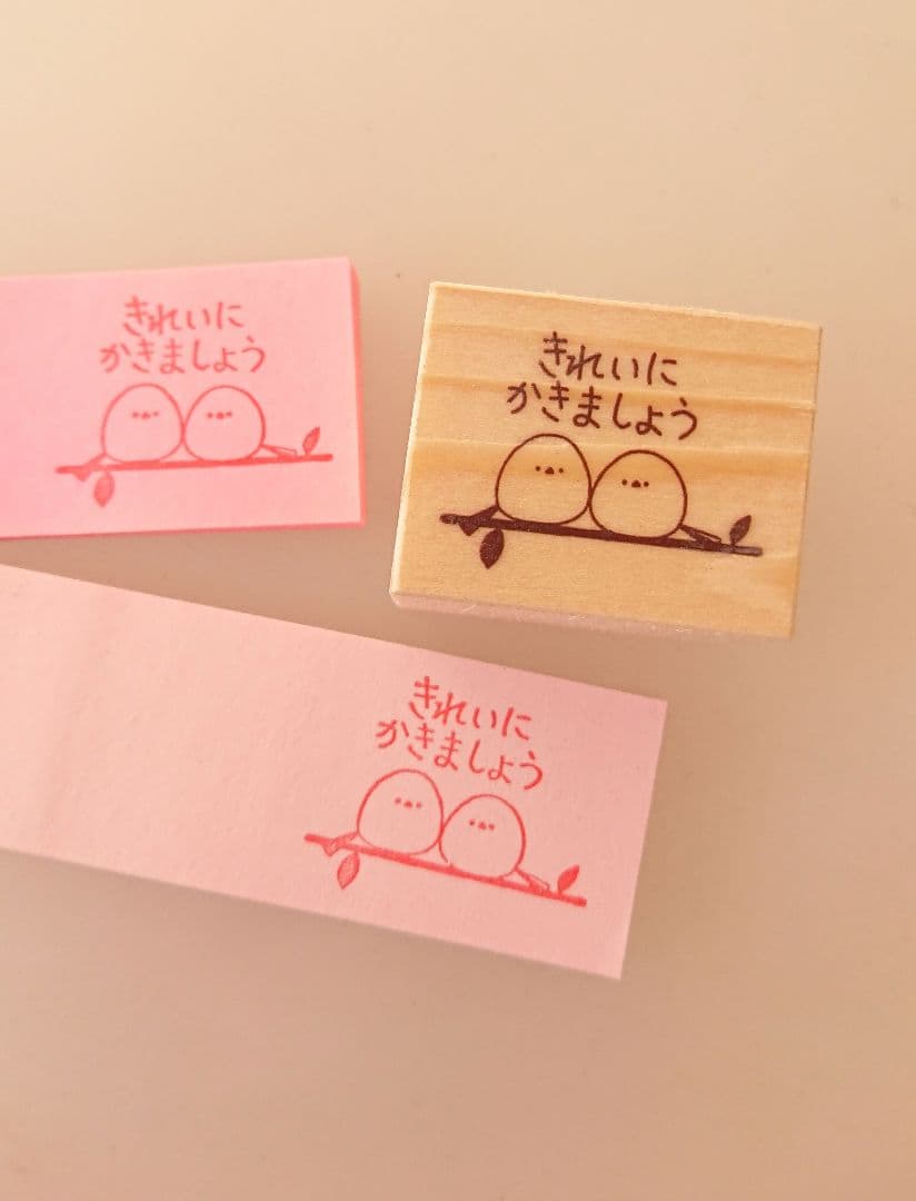 厚揚げ様 リクエスト 10点 まとめ商品