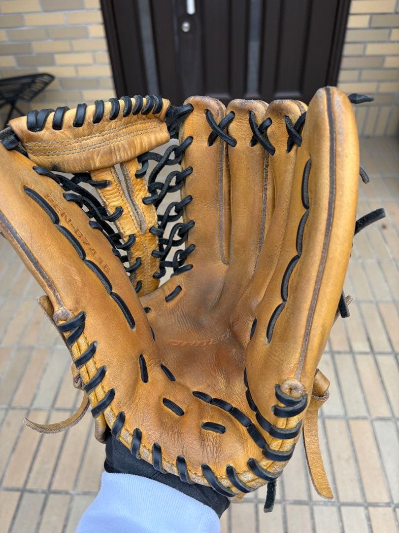 SSK プロエッジ 軟式グローブ 外野用