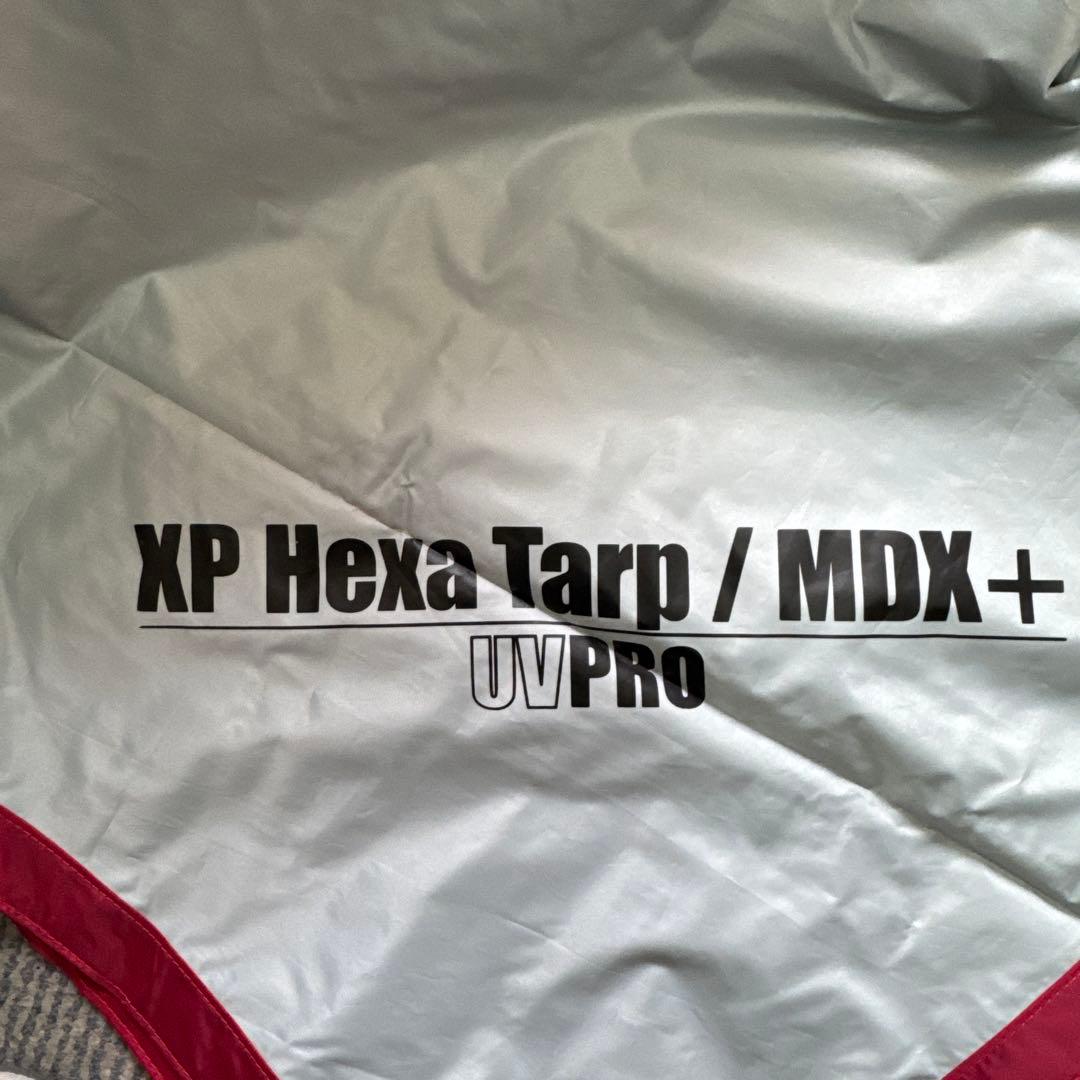 コールマン　XPヘキサタープMDX＋　　DARK ROOM 美品