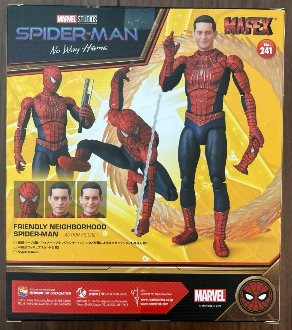 mafex フレンドリーネイバーフッド　スパイダーマン