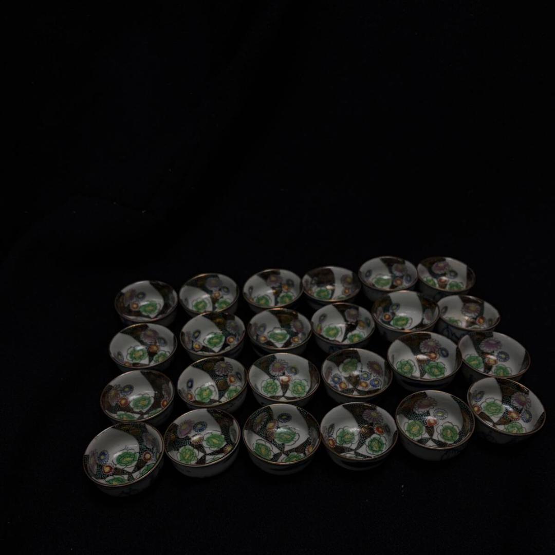 時代 九谷焼 金襴青粒草花図 盃 24客 九谷 お猪口 酒器 猪口 ちょこ