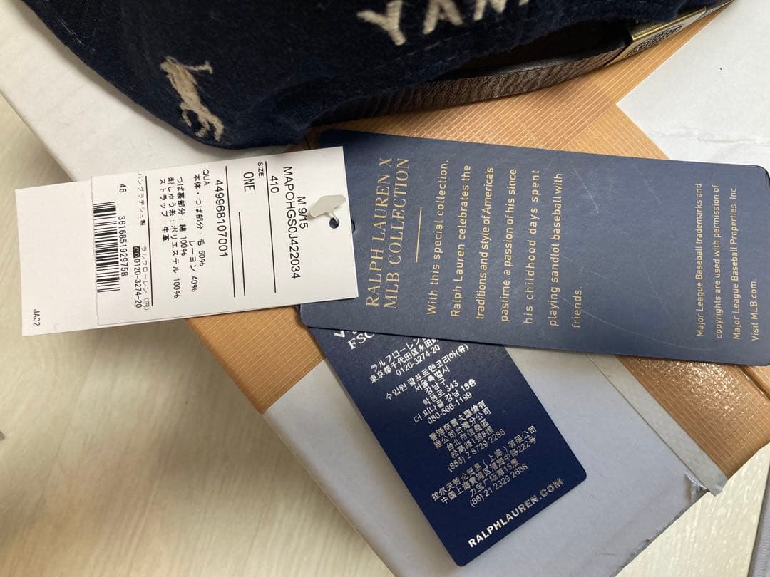 帽子 NEW ERA x Polo Ralph Lauren x Yankees