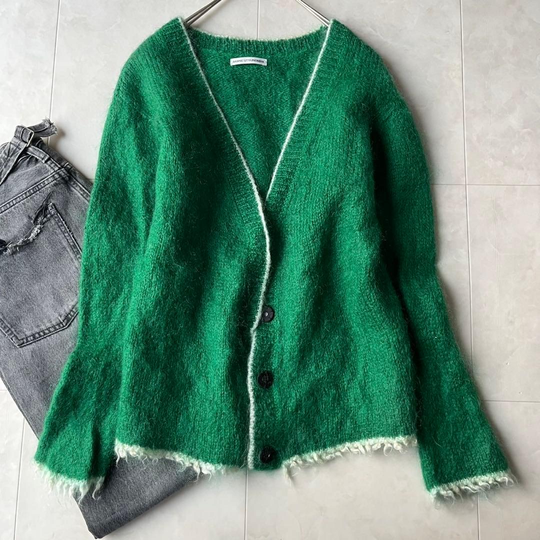 美品✨アカネウツノミヤAKANEUTSUNOMIYA モヘア混カーディガン緑 S