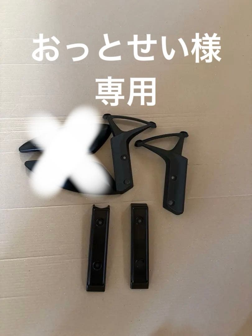 Z900RS 純正　フロントアーム　ラジエターサイドカバー