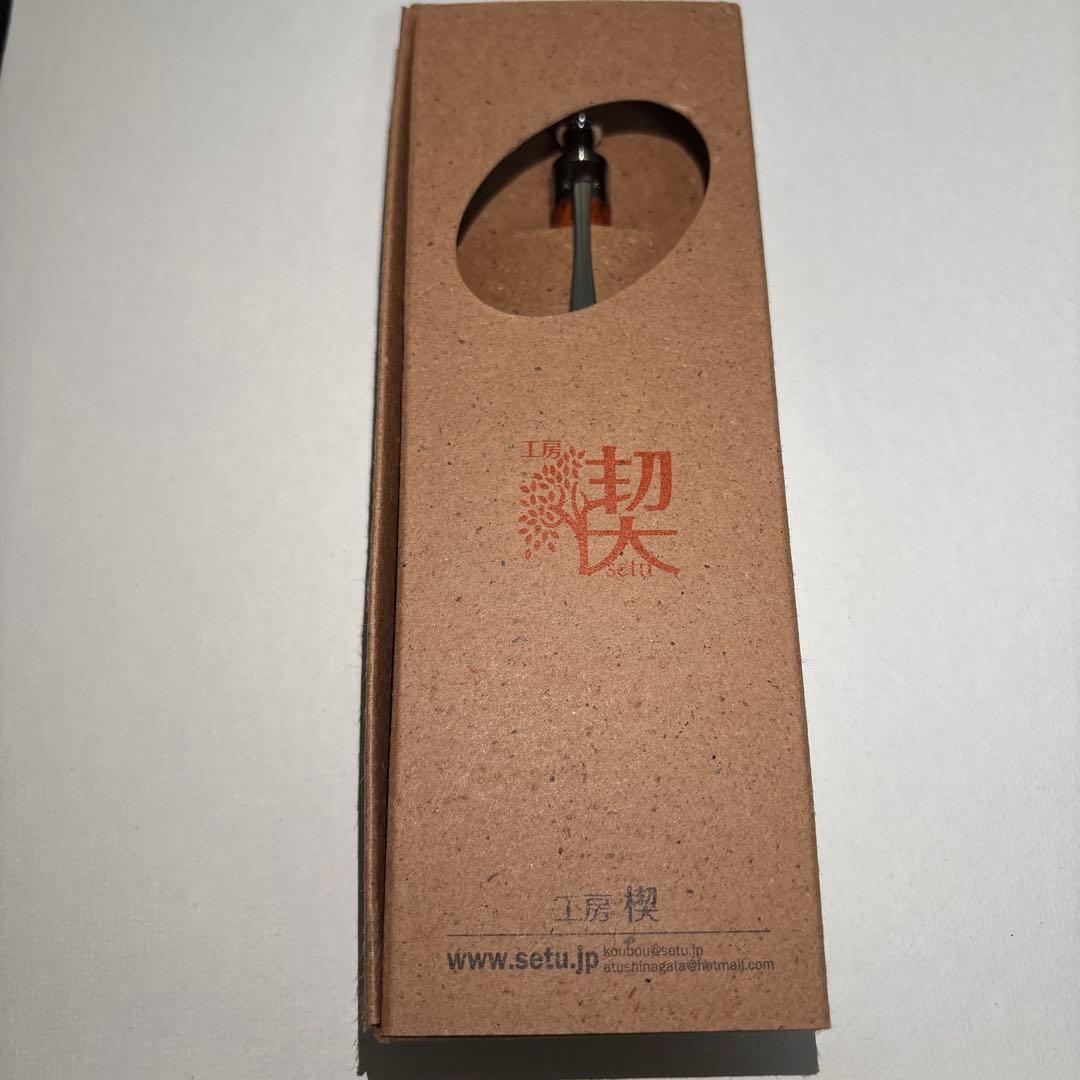 花梨　こぶ杢　工房偰