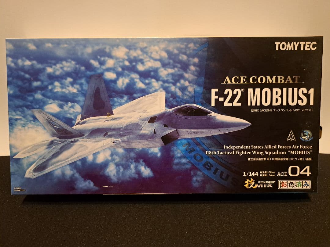 【新品未開封】1/144 技mix エースコンバット F-22 メビウス1