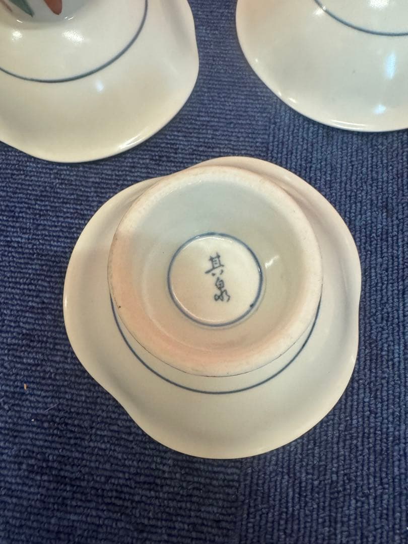 1646 其泉窯　赤絵　高台鉢　5客