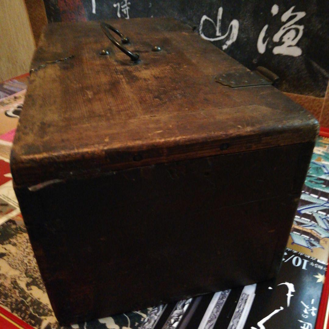 江戸時代後期幕末頃時代全長４２センチ在銘有豪商武家欅木製手持ち薬箱蔵出当時物
