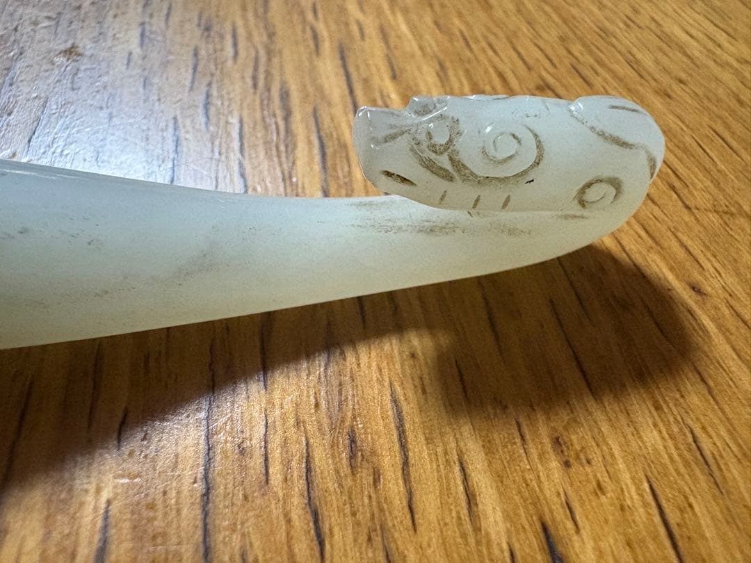 石？玉？の中国的置物　中国美術　帯勾 9cm強 27g