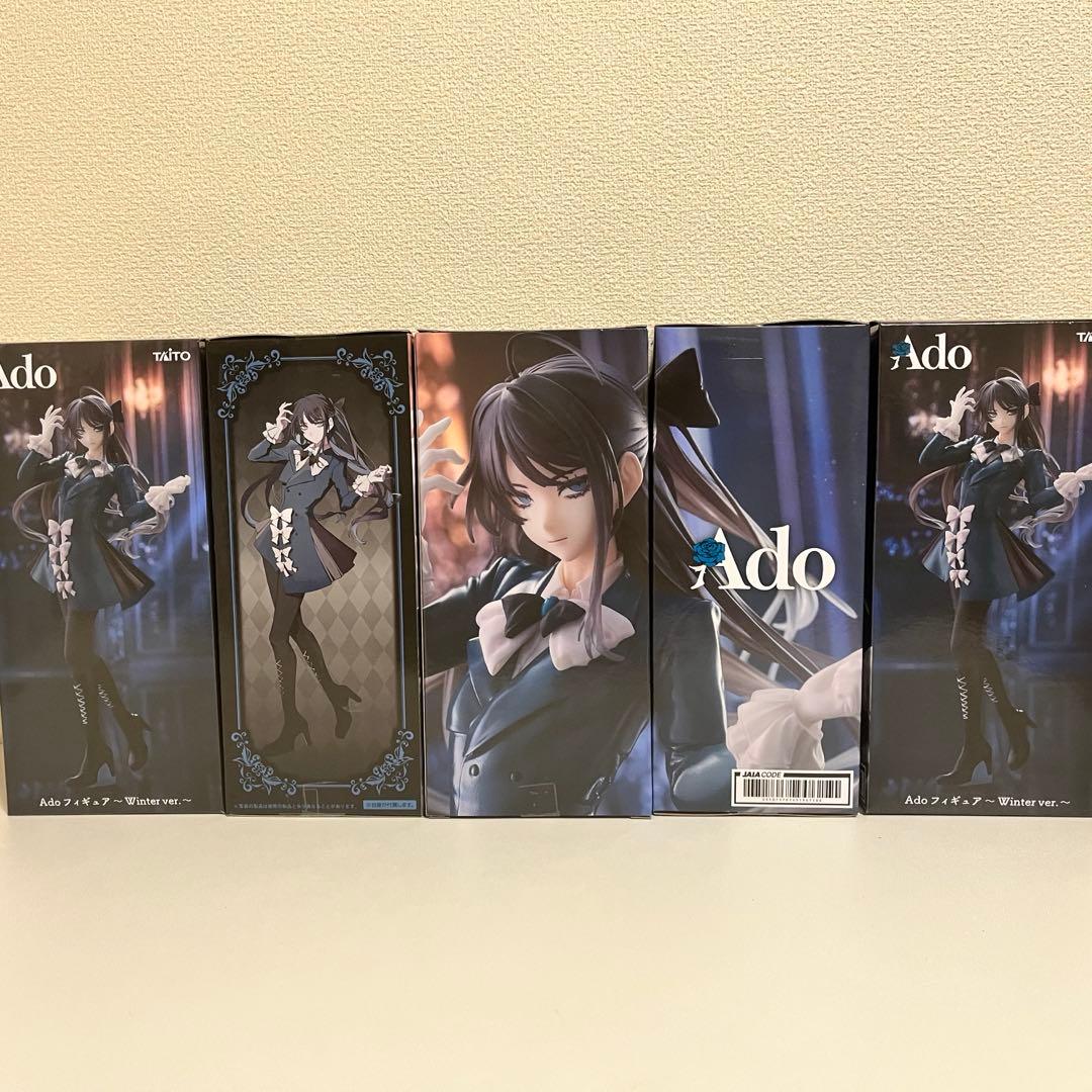 Adoフィギュア〜Winter ver.〜 ラウンドワン限定 5体