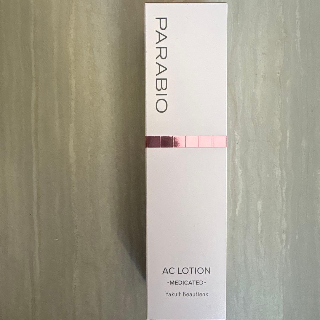 PARABIO AC Lotion 130ml 医薬部外品