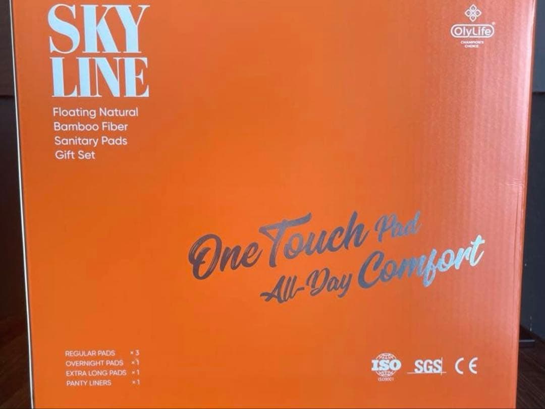 SKYLINEライフケアシート生理用ナプキンセットolylife