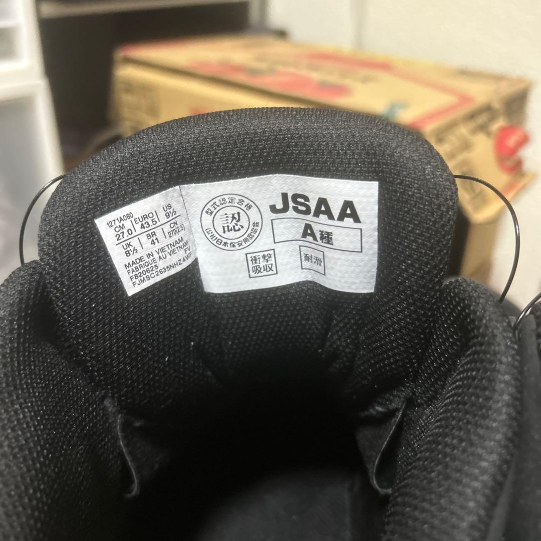 限定品　ASICS CP216 安全靴