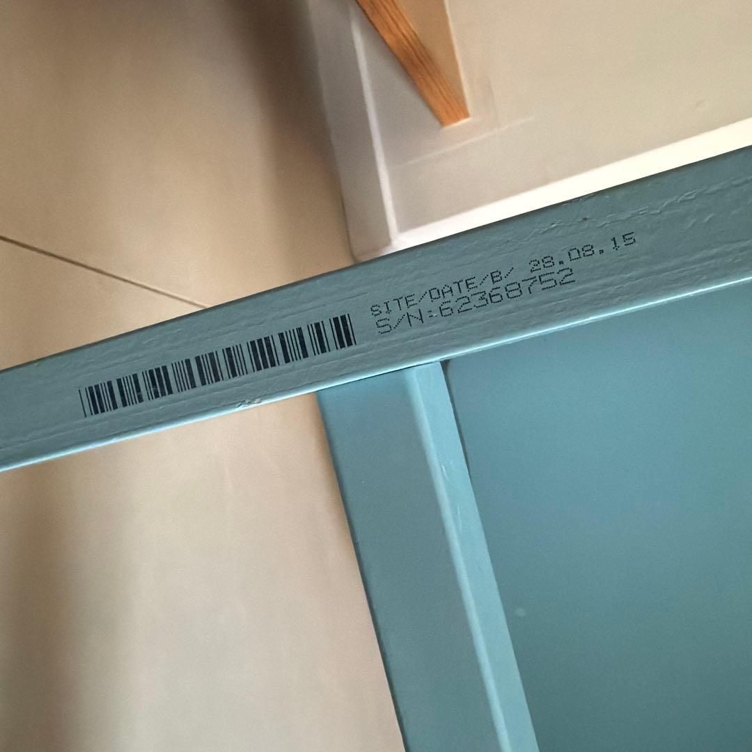 STOKKE ストッケ トリップトラップ アクアブルー