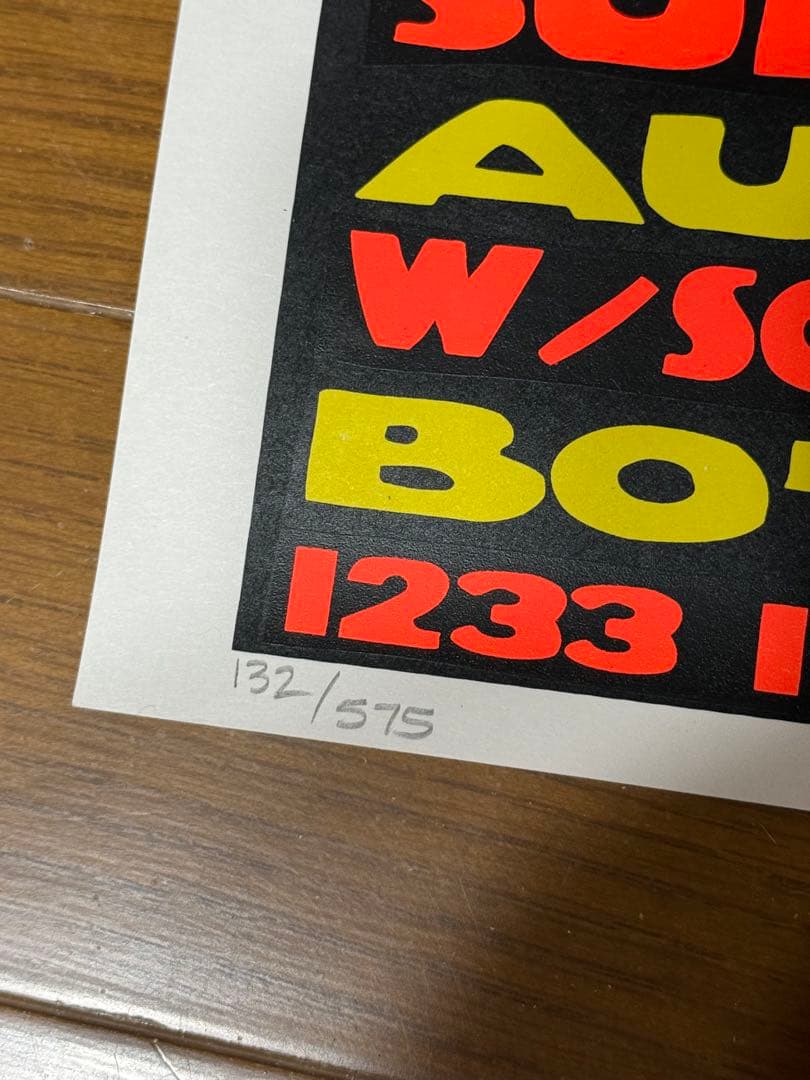 Kozik 1996⭐︎Clarke Nova シルクスクリーンポスター