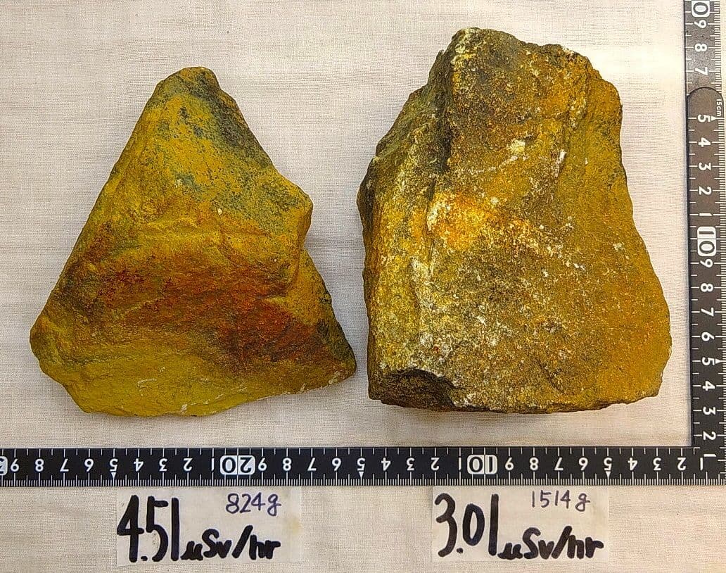 超レア!!高線量!!増富温泉ラジウム黒鉱石（146)お風呂用