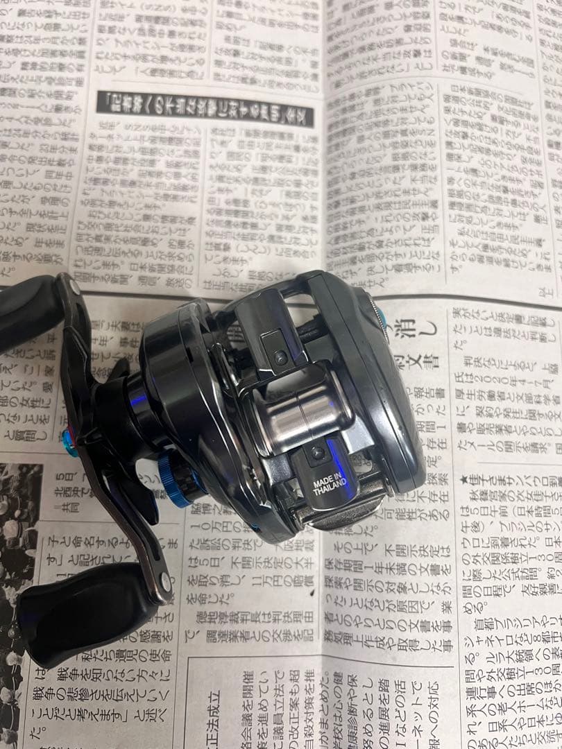 AOM ダイワ TATULA タトゥーラ SV TW 7.3