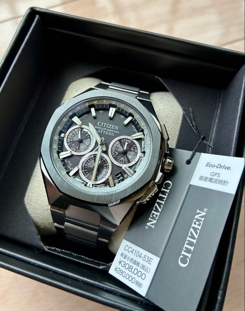 RMR 　CC4104-53E CITIZEN ATTESA GPS