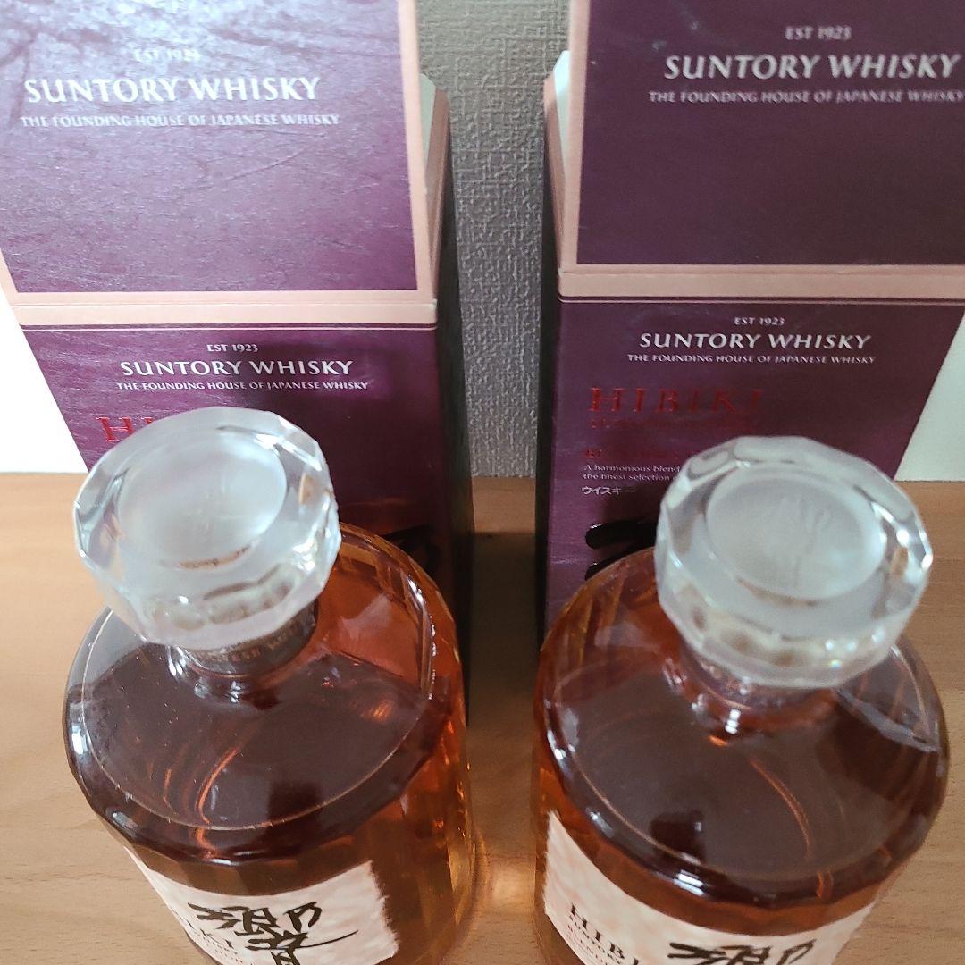 HIBIKI Blenders choice 700ml 2本セット