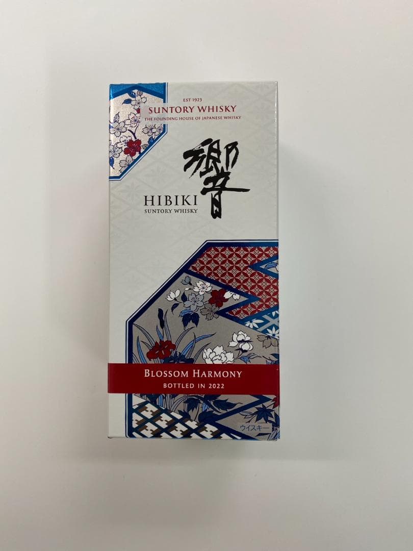 Hibiki Blossom Harmony 2022 ボトリング