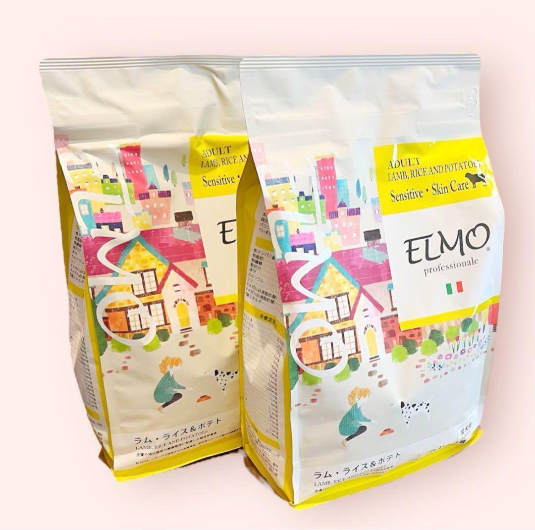 【匿名配送】エルモ　ラム・ライス&ポテト☘️3キロ×2つ☘️成犬用ドッグフード