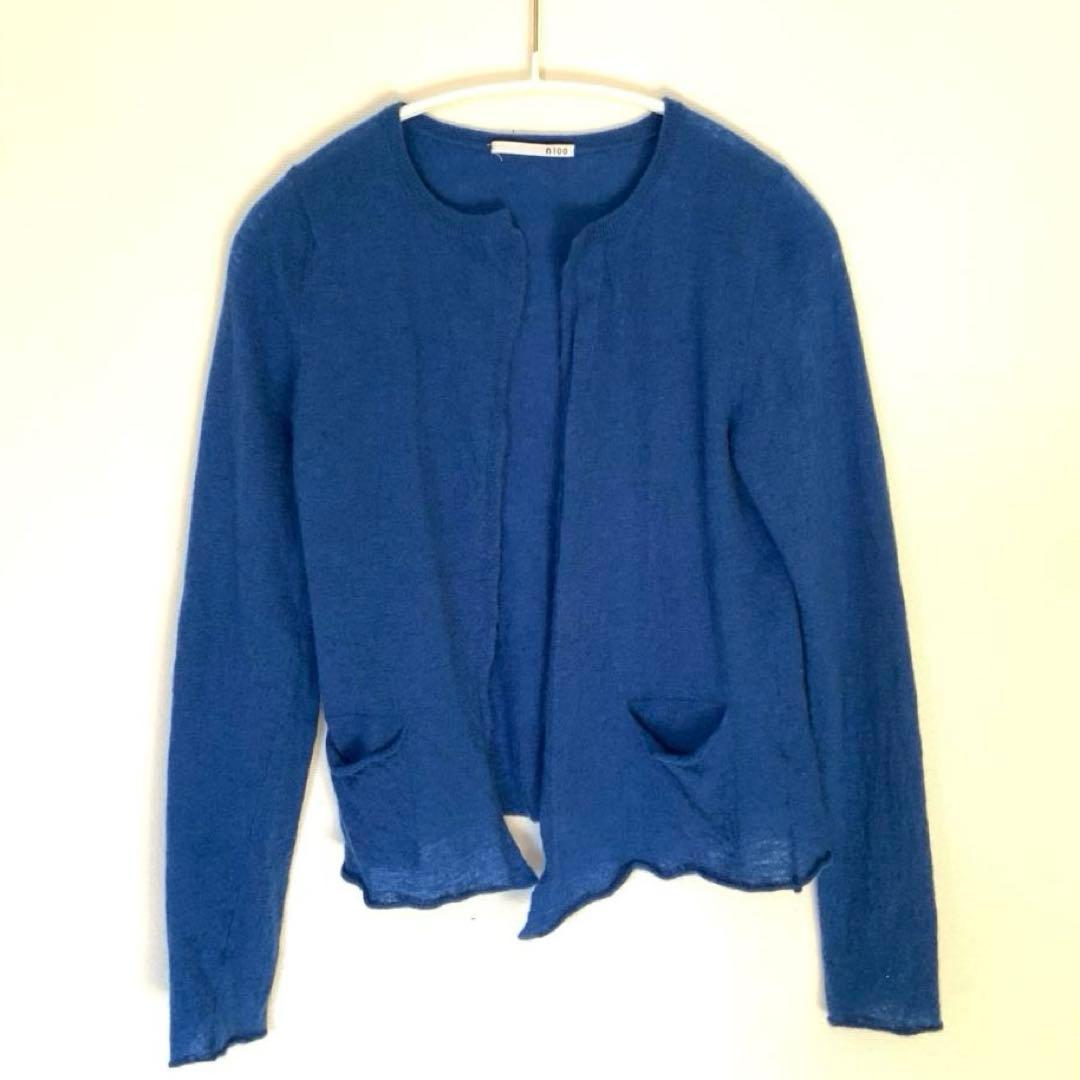 n100 カーディガン　カシミヤ100％